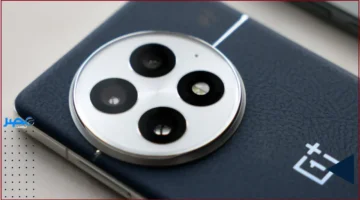 ثغرة أمنية.. هواتف OnePlus تواجه هجومًا على الرسائل النصية مع قرب إطلاق التحديث الإصلاحي